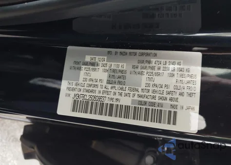 2025 Mazda Cx-5 2.5 S Preferred из США, поврежденный, VIN JM3KFBCL2S0608637